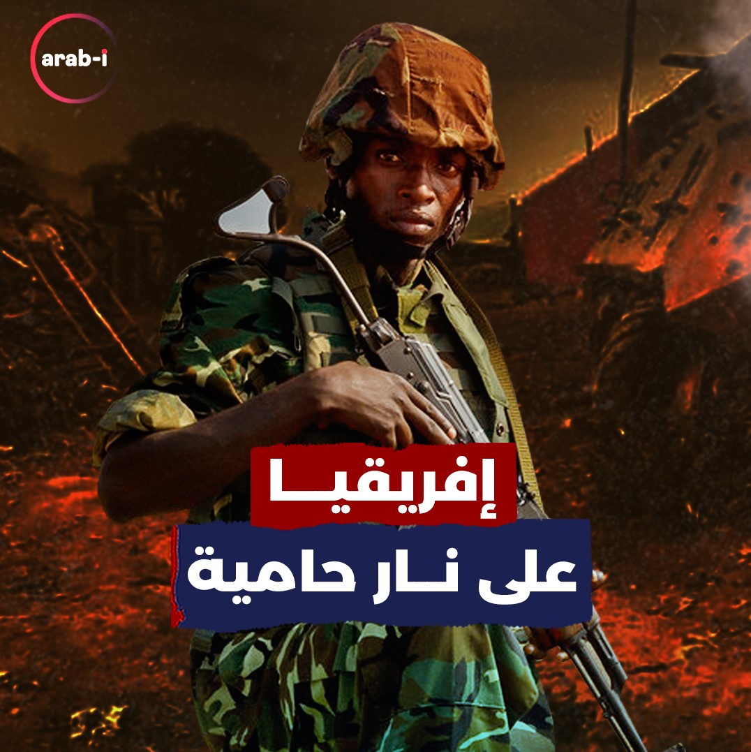 إعادة تموضع واستنفار بين الجيش الفرنسي والجيش النيجري في إفريقيا .. هل الحرب قادمة؟