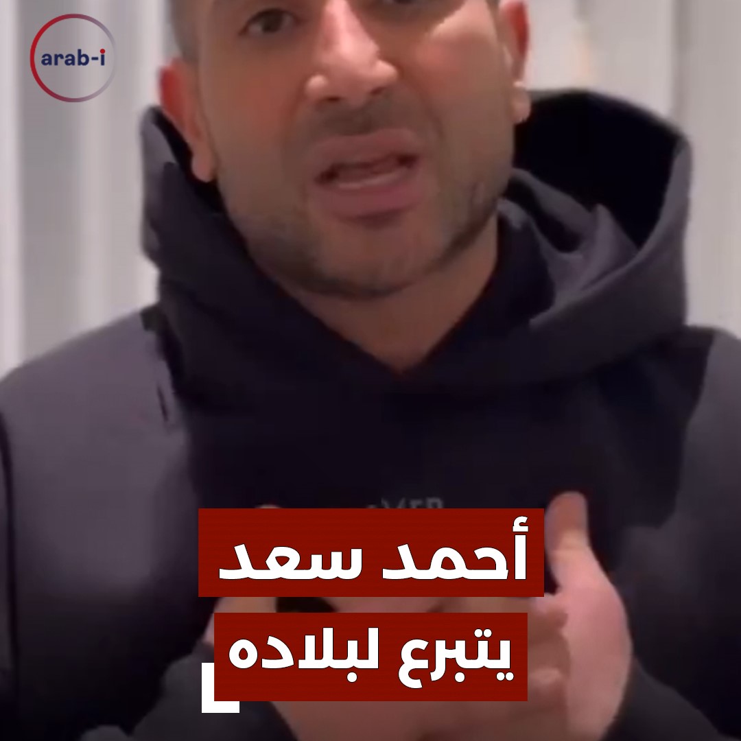 مرشح مصري للرئاسة يستنجد بـ محمد صلاح .. و أحمد سعد يتدخل !