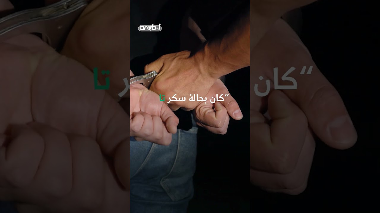 مقال بدون عنوان 11235